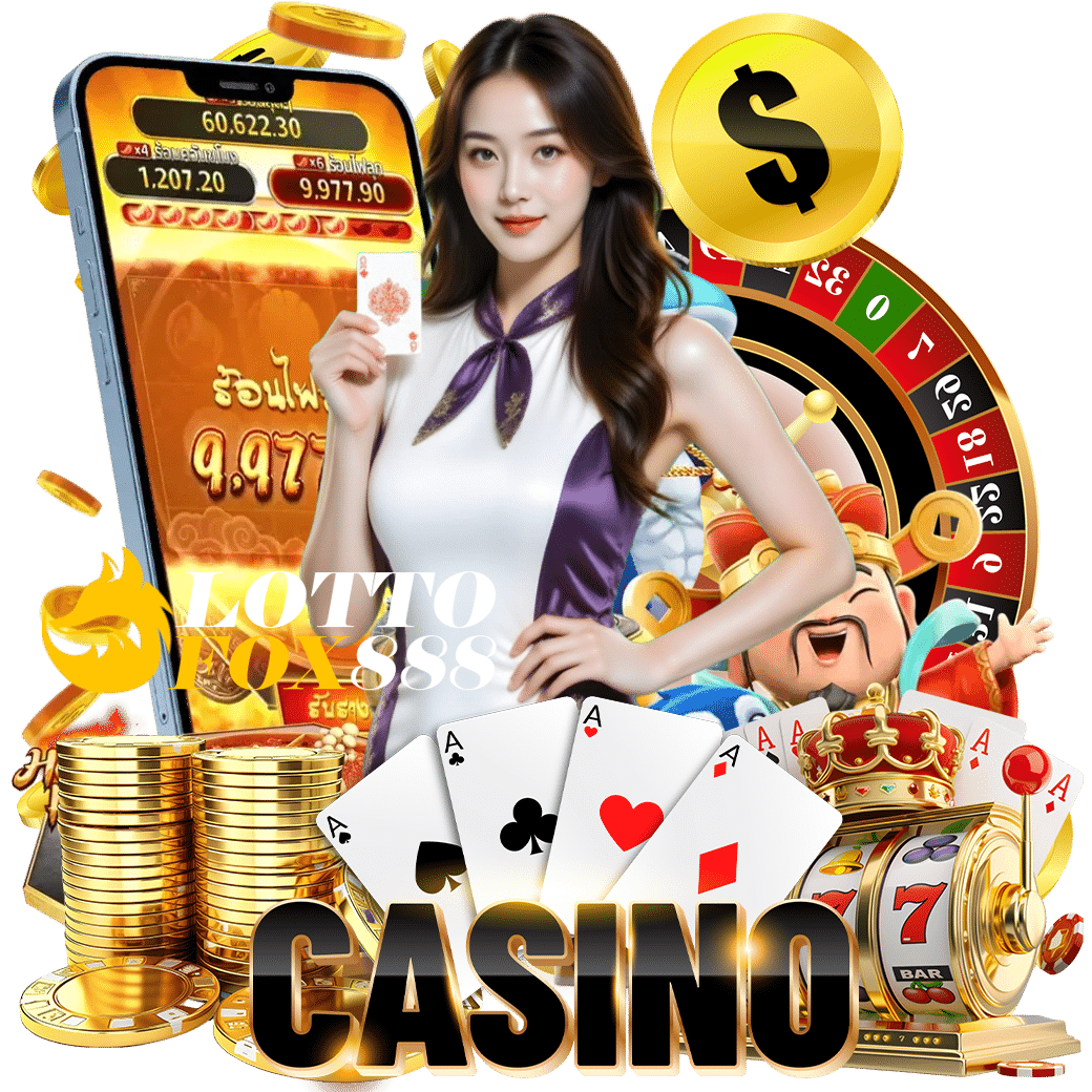 lottofox888 หวยหุ้น